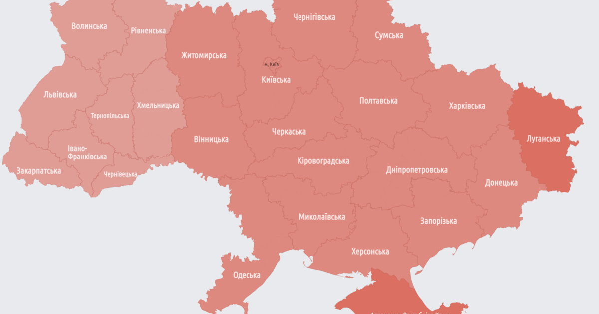 карта тревог